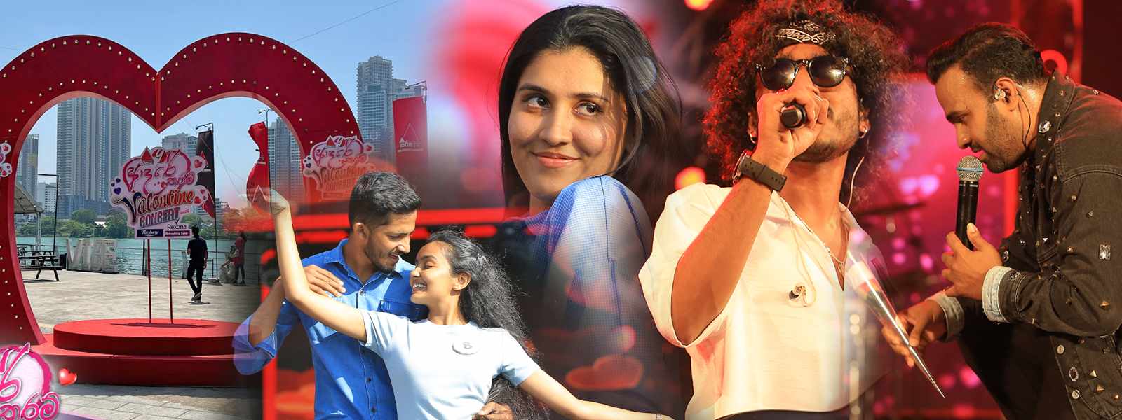 Sirasa TV, Y FM ආදරේ තරම් Valentine Concert